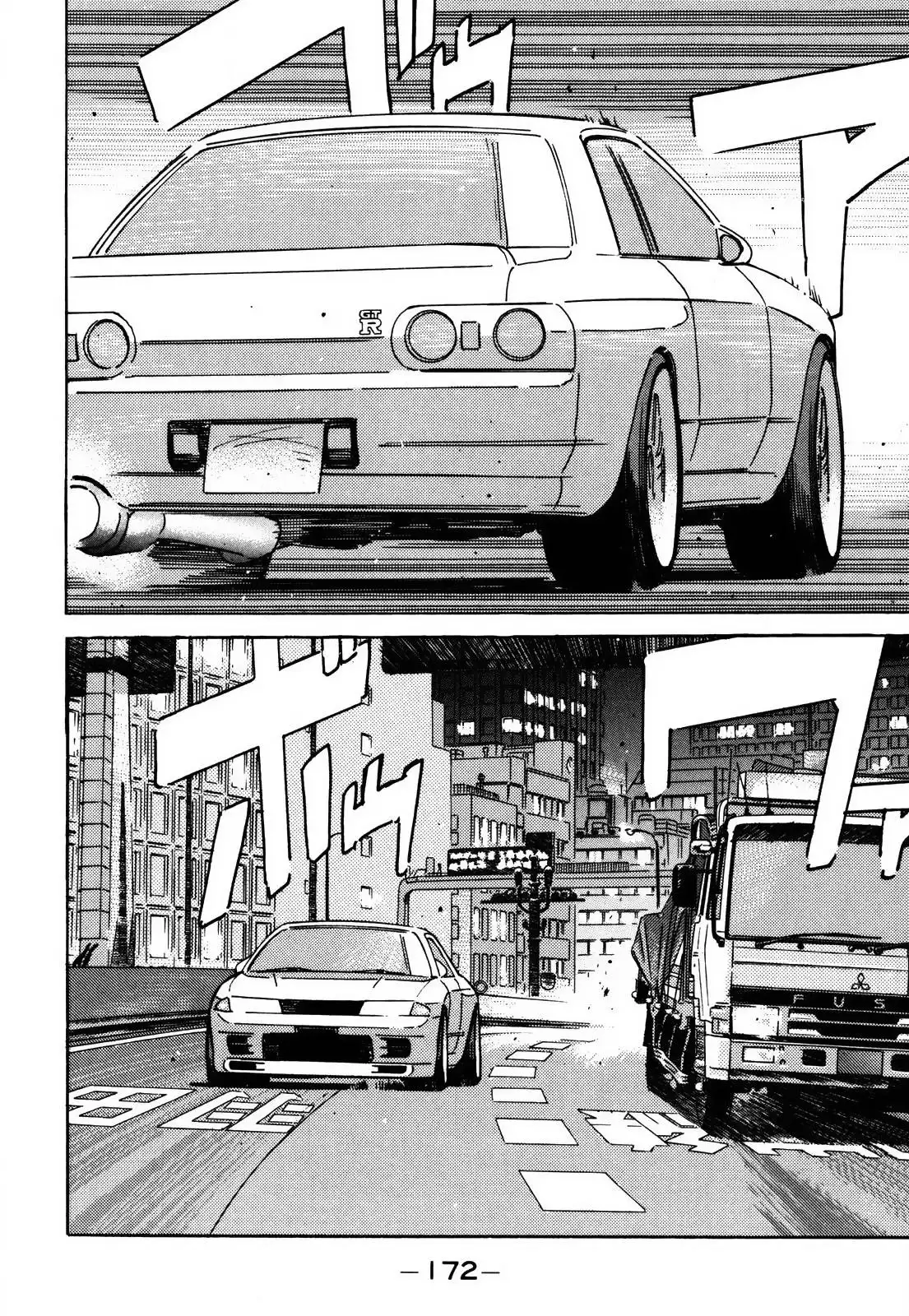 Wangan Midnight Chapter 157 5